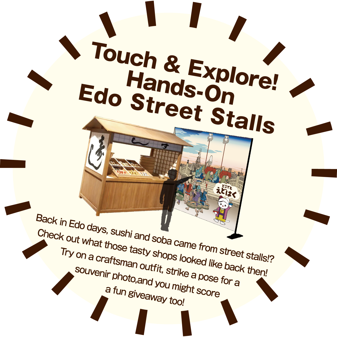 Touch & Explore! Hands-On Edo Street Stalls