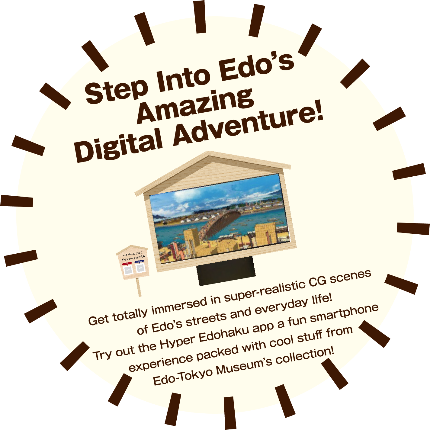 Step Into Edo’s Amazing Digital Adventure!