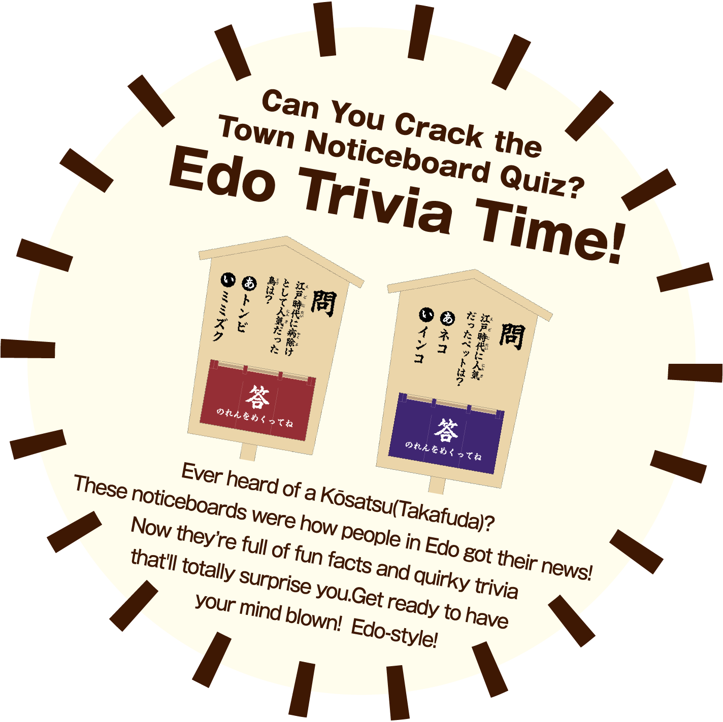 Edo Trivia Time! Can You Crack the Town Noticeboard Quiz?