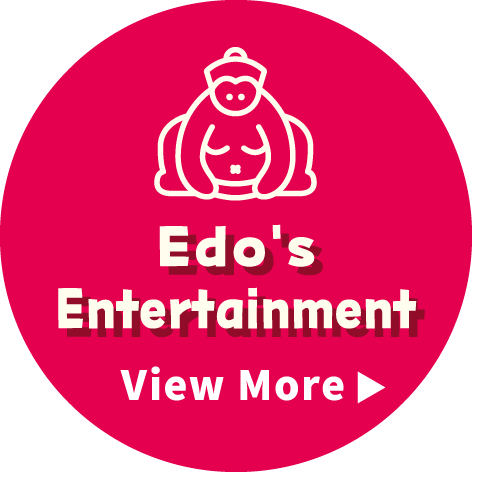 Edo's Entertainment View More
